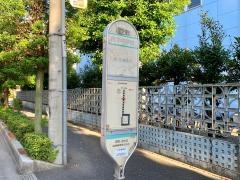 「青木中学校」バス停留所