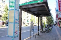 「蔵前二丁目」バス停留所