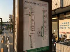 「小右衛門町」バス停留所