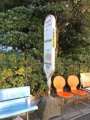「子母口住宅前」バス停留所