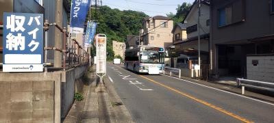 「打越(鎌倉市)」バス停留所
