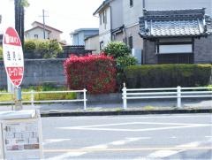 「逢見山」バス停留所