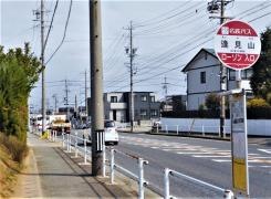 「逢見山」バス停留所