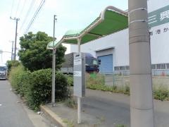 「かもめ大橋東詰」バス停留所