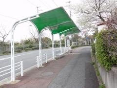 「神の谷５丁目」バス停留所