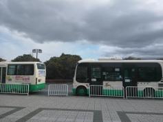 「高の原駅」バス停留所