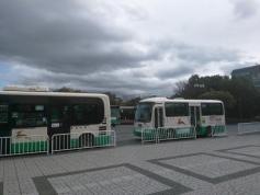 「高の原駅」バス停留所