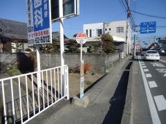 「相谷らんかん橋」バス停留所