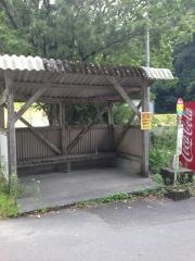 「入戸」バス停留所
