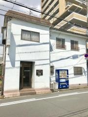 谷村歯科医院
