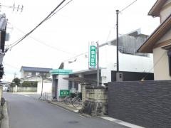 仲歯科医院
