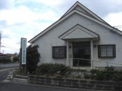 おおの歯科医院