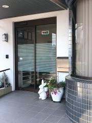 遠藤歯科医院