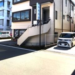 西岡歯科
