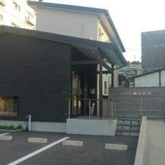 しばた歯科医院