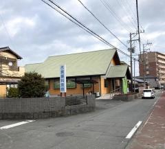 古賀歯科医院