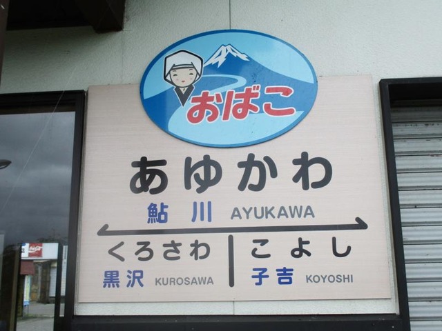 施設写真10