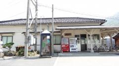 佐津駅