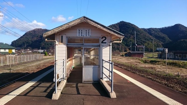 佐津駅