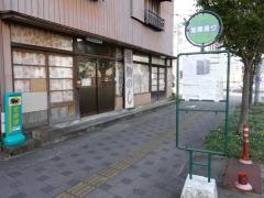 「旭橋通り」バス停留所