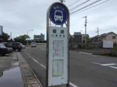 「榎瀬」バス停留所