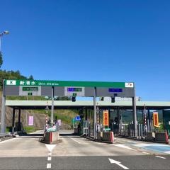 新清水ＩＣ