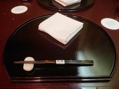 ホテルメトロポリタン盛岡　日本料理　対い鶴