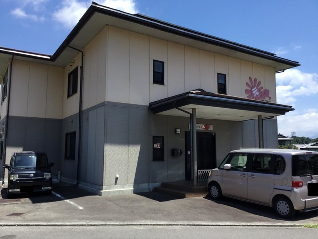 元気家 施設外観