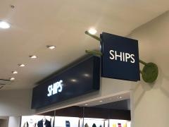 ＳＨＩＰＳ　ＯＵＴＬＥＴ　幕張店