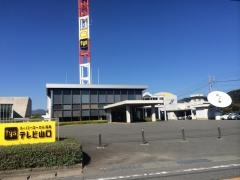 テレビ山口　本社