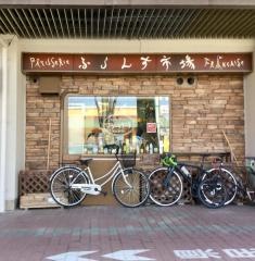 ふらんす市場