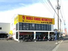 レッドバロン奥州店