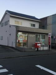 名古屋横前郵便局