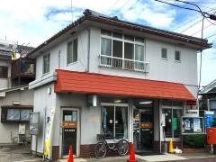 長浜大宮郵便局