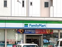 ファミリーマート　松原二丁目店