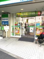 ファミリーマート　文京白山駅前店
