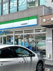 ファミリーマート　三河安城駅前店