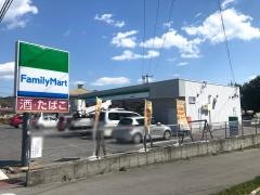 ファミリーマート　玉野東児店
