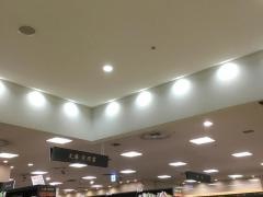 有隣堂武蔵小杉東急スクエア店