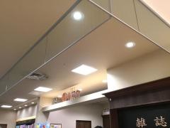 有隣堂武蔵小杉東急スクエア店