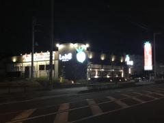 しゃぶ葉　南与野店