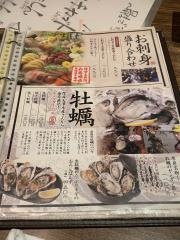 原始焼き酒場ルンゴカーニバル　本店