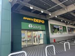 スポーツデポ　ニトリモール宮崎店