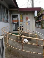 生板郵便局