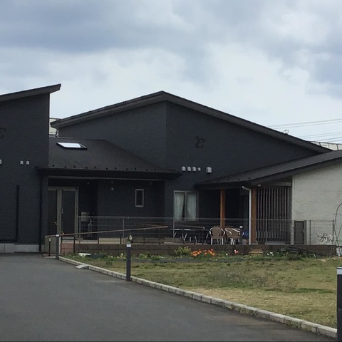 いこいの郷　花梨・赤羽根 施設外観