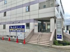 個別指導Ａｘｉｓ　泉中央校