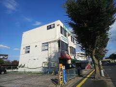 東進衛星予備校　松江南校