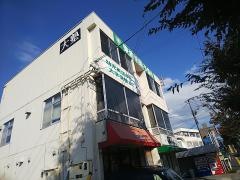 東進衛星予備校　松江南校