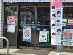 ローソン　岡垣芹田店