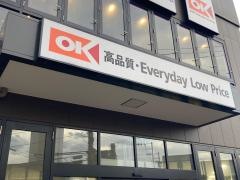 オーケー　平塚店